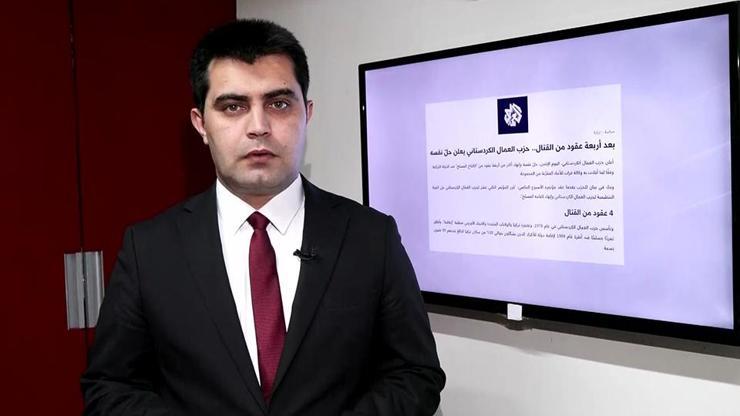 PKKnın silah bırakması Arap medyasında nasıl yer buldu