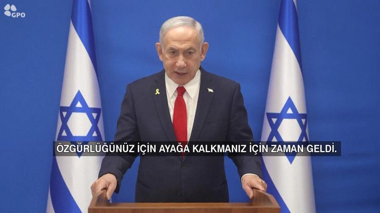 İRAN HALKINA ÇAĞRI | Netanyahu rejim değişikliği sinyali verdi: İSRAİL SİZİNLE DEĞİL ORTAK DÜŞMANLA SAVAŞIYOR