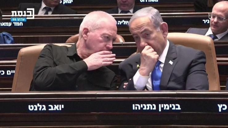 UCM İsrailin talebini reddetti