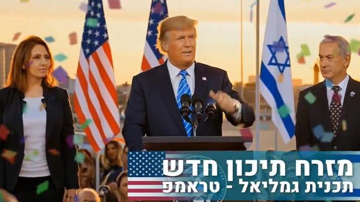 İsrailli bakandan skandal sürgün videosu: Ya biz ya onlar