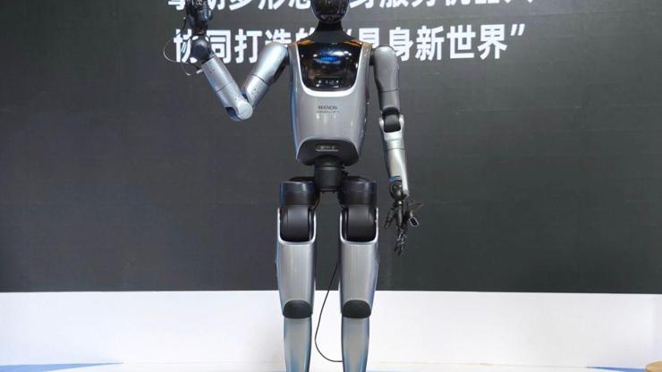 İki ayaklı robot furyasının yeni temsilcisi İki ayaklı robot furyasının yeni temsilcisi