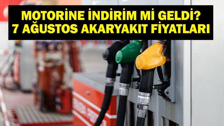 MOTORİN İNDİRİMİ 7 AĞUSTOS: Motorine İndirim Geliyor! Benzine indirim mi geldi, zam mı? Güncel akaryakıt fiyatları ne? 7 Ağustos benzin, motorin, LPG fiyatları MOTORİN İNDİRİMİ 7 AĞUSTOS: Motorine İndirim Geliyor! Benzine indirim mi geldi, zam mı? Güncel akaryakıt fiyatları ne? 7 Ağustos benzin, motorin, LPG fiyatları