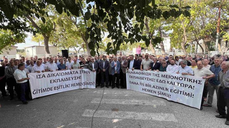 Batı Trakya Türklerinden protesto: Yeterli sayıya ulaşılsa da Mizanlı azınlık ilkokulu açılmadı Batı Trakya Türklerinden protesto: Yeterli sayıya ulaşılsa da Mizanlı azınlık ilkokulu açılmadı