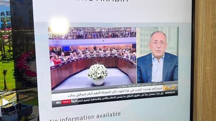 CNN TÜRK MISIRDA: Gazeteler ne diyor