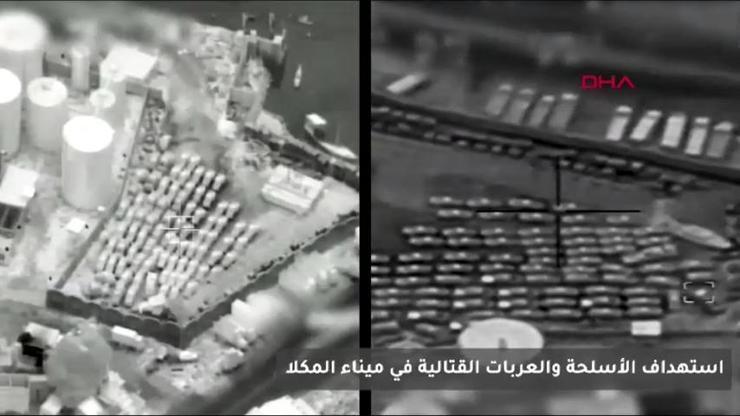 Suudi Arabistan’ın Yemen’deki liman saldırısına ait yeni görüntüler