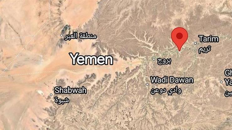 Katar, Bahreyn ve Kuveyt'ten, Yemen’de diyalog çağrısına destek Katar, Bahreyn ve Kuveyt'ten, Yemen’de diyalog çağrısına destek