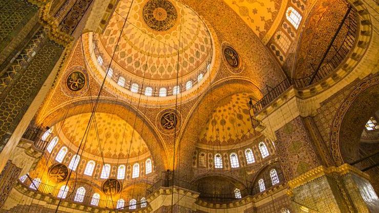 SALAVAT NEDİR NASIL GETİRİLİR SALAVAT OKUNUŞU: Salavat-ı Şerif Nasıl Getirilir