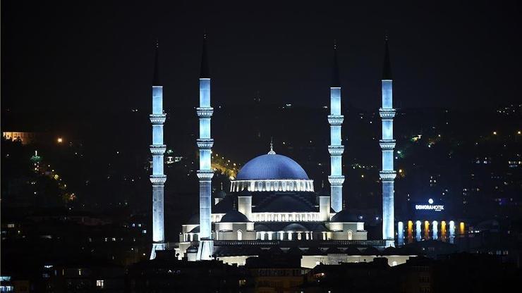 Adıyaman bayram saati 2026 - Adıyaman'da Ramazan Bayramı namaz saati ne zaman? Diyanet Adıyaman Ramazan Bayramı namaz vakitleri