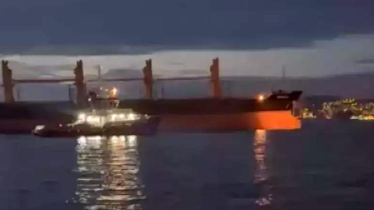 İstanbul Boğazı gemi arızası nedeniyle çift yönlü trafiğe kapatıldı İstanbul Boğazı gemi arızası nedeniyle çift yönlü trafiğe kapatıldı