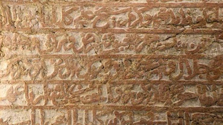 Dünyada bir tek Amasyada var 600 yıllık sır