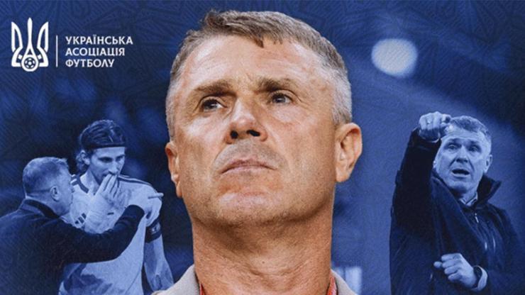 Ukrayna Futbol Federasyonu, Sergiy Rebrov'la yollarını ayırdı