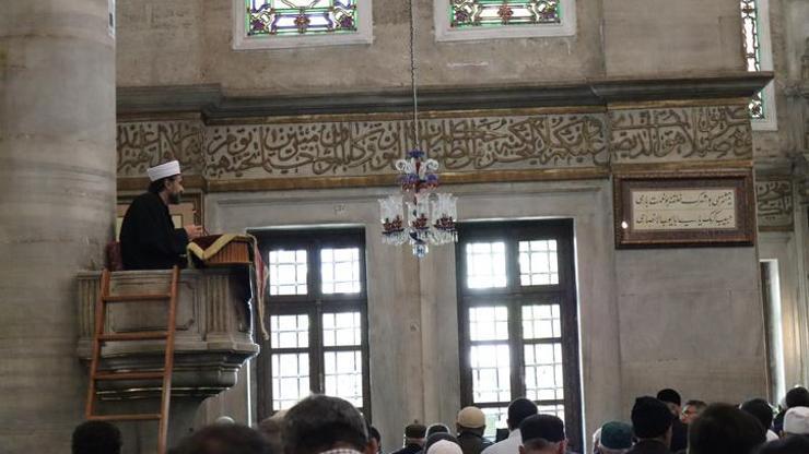 24 NİSAN CUMA HUTBESİ TAM METNİ: Bu Haftaki Cuma Hutbesi Konusu: 'Merhamet Eğitimi' 24 NİSAN CUMA HUTBESİ TAM METNİ: Bu Haftaki Cuma Hutbesi Konusu: 'Merhamet Eğitimi'
