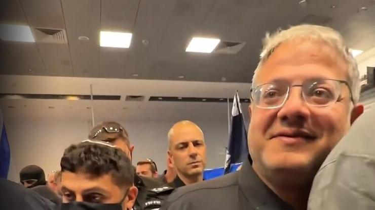 ABDnin İsrail Büyükelçisi, Ben-Gviri kınadı