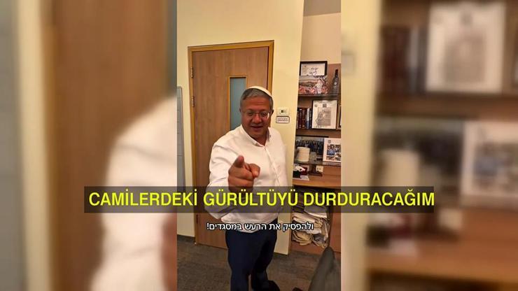 İsrail bu kez de ezana savaş açtı: Ben-Gvir ezan sessinden rahatsız oldu