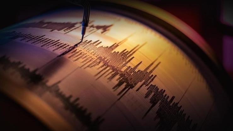 Gaziantep'te 4.6 büyüklüğünde deprem Gaziantep'te 4.6 büyüklüğünde deprem