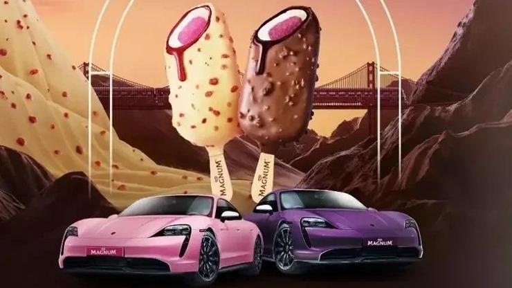 MAGNUM ÇEKİLİŞ SONUÇLARI 2026: Magnum çekilişi ne zaman, saat kaçta Magnum 1. Dönem çekiliş sonuçları ve kazanan listesi ne zaman açıklanacak Magnum Porsche Taycan için heyecan dorukta...