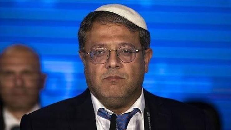 İsrailli bakan Ben-Gvir, gözaltına alınma korkusuyla New York'a gitmekten vazgeçti