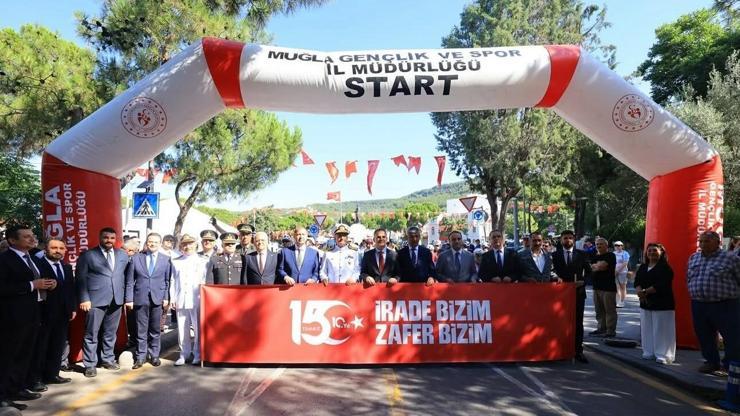 Muğla'da 15 Temmuz Şehitleri anısına bisiklet yarışı