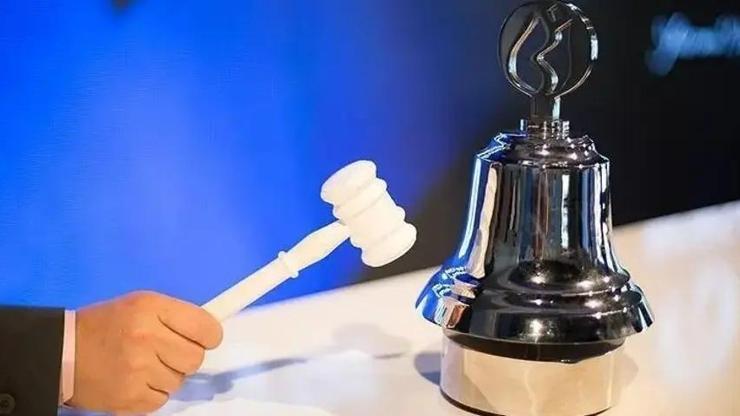 QUİCK SİGORTA HALKA ARZ SONUÇLARI: Quick Sigorta kaç lot verdi? Quick ne zaman işlem görecek? QUİCK SİGORTA HALKA ARZ SONUÇLARI: Quick Sigorta kaç lot verdi? Quick ne zaman işlem görecek?