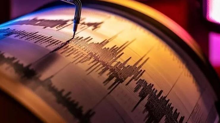 Elazığ'da korkutan deprem Elazığ'da korkutan deprem