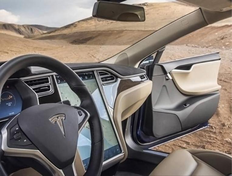 Yeni Tesla fabrikası Gigafactory 1