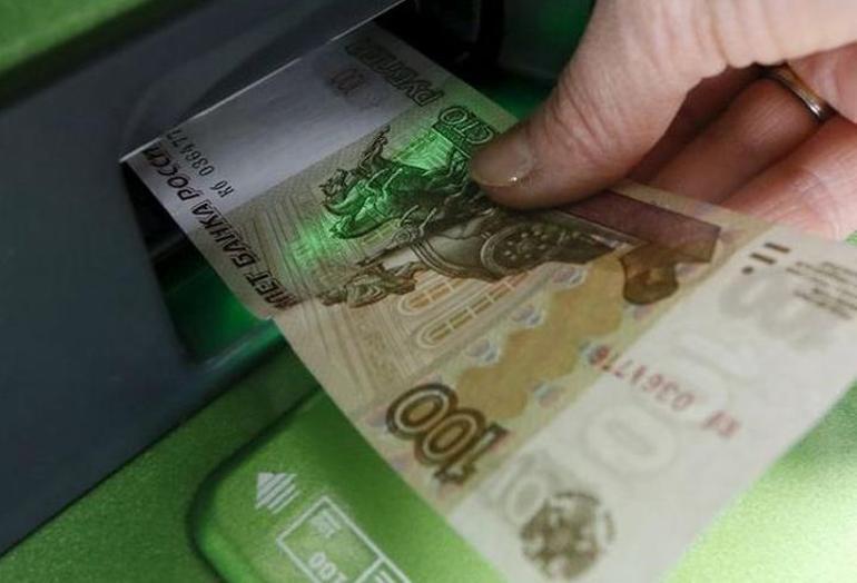 Rusyada Türk bankalarına kara para baskını
