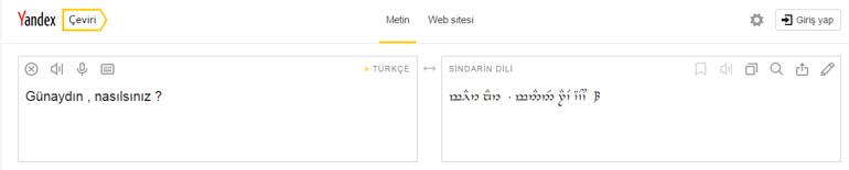 Yandex, Elfçe çeviri yapıyor