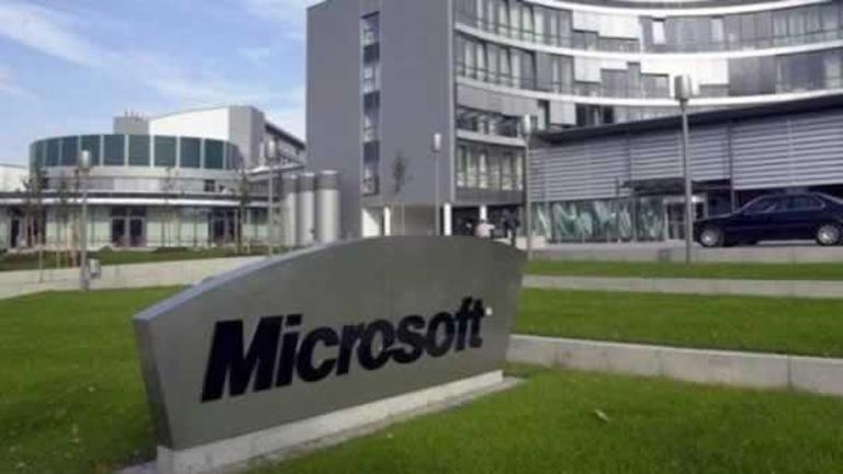 Çin hükümeti Microsoft ‘a soruşturma başlattı