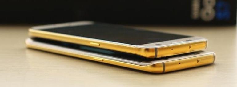 Altın kaplamalı süper lüks Galaxy S7nin fiyatı
