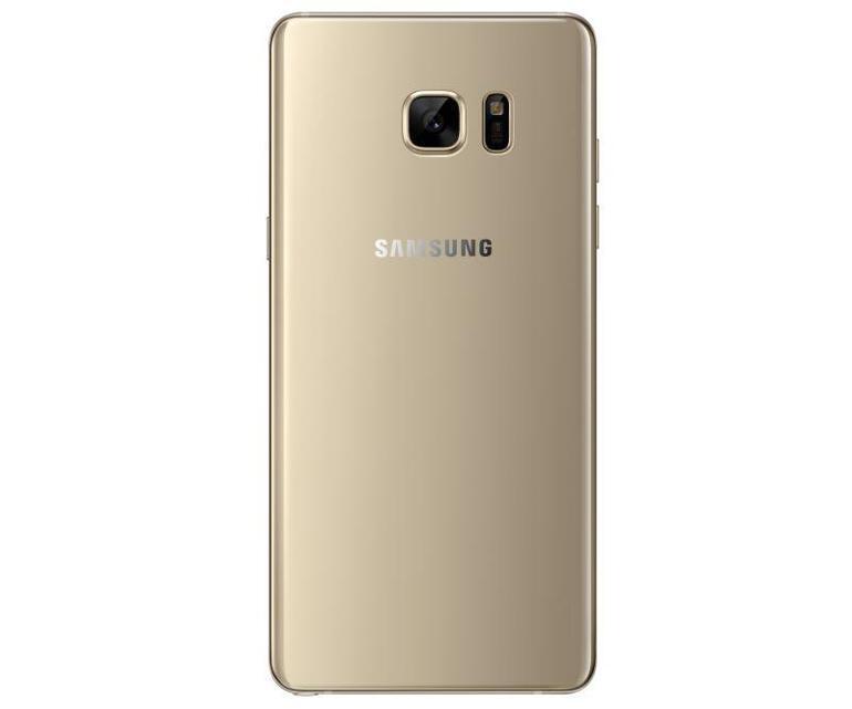 Samsung Galaxy Note 7 tanıtıldı