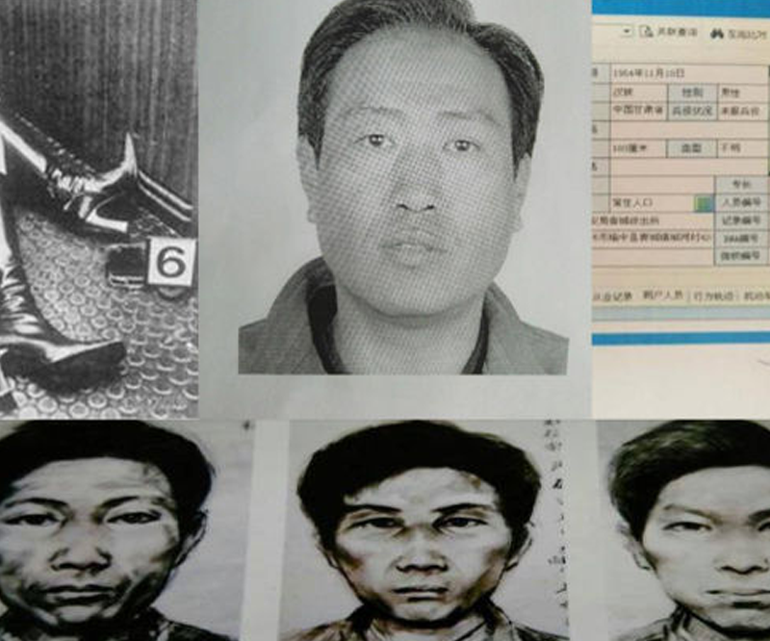 Çinde seri katil 28 yıl sonra yakalandı