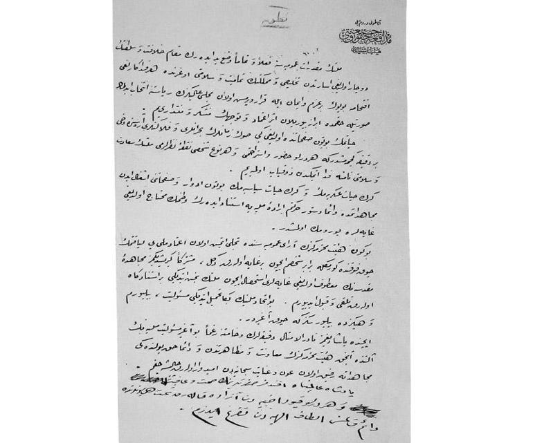Atatürk/Belgeler, Elyazısıyla Notlar, Yazışmalar raflarda yerini aldı