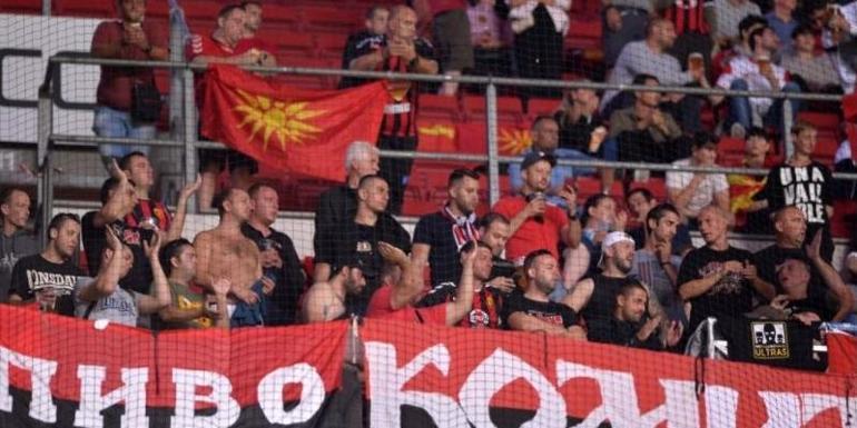 Vardar Skopje, Fenerbahçenin rakibi oldu İşte Vardar takımı