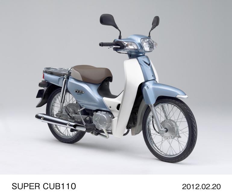 Honda Super Cub 100 milyon sattı