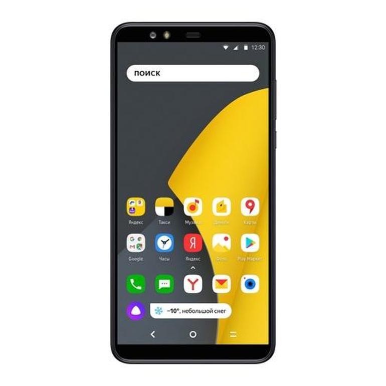 Yandex Phone özellikleri neler