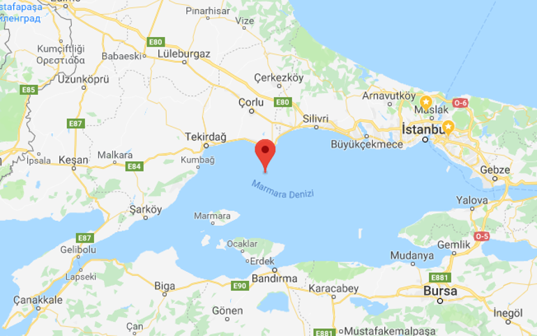Son Dakika... Marmara Denizinde deprem