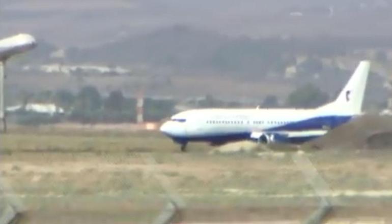 Son dakika... Almanyadan kalkan yolcu uçağı İsraile acil iniş yaptı