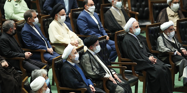 İranın 8. Cumhurbaşkanı Reisi resmen görevine başladı