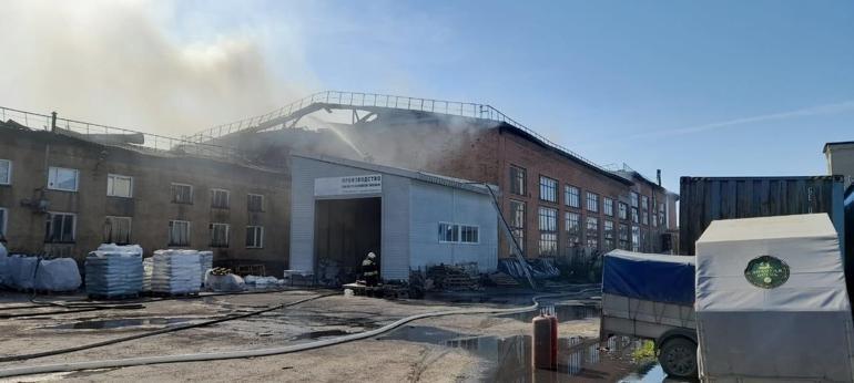 Rusya’da kimya fabrikasında yangın: 2 bin metrekare alan küle döndü
