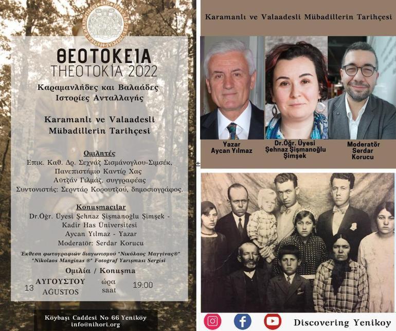 Theotokia Kültür Festivali devam ediyor