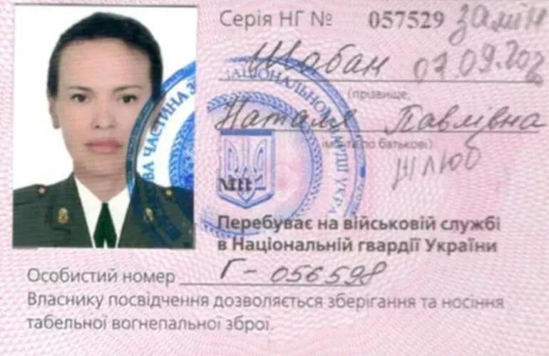 Darya Dugina suikastı… Rusya, 2’nci şüphelinin ismini açıkladı Natalya Vovk hakkında flaş iddia