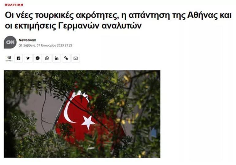 Yunan basını Almanyadan alıntı yaptı: YPGli teröristler yine büyük kaybeden