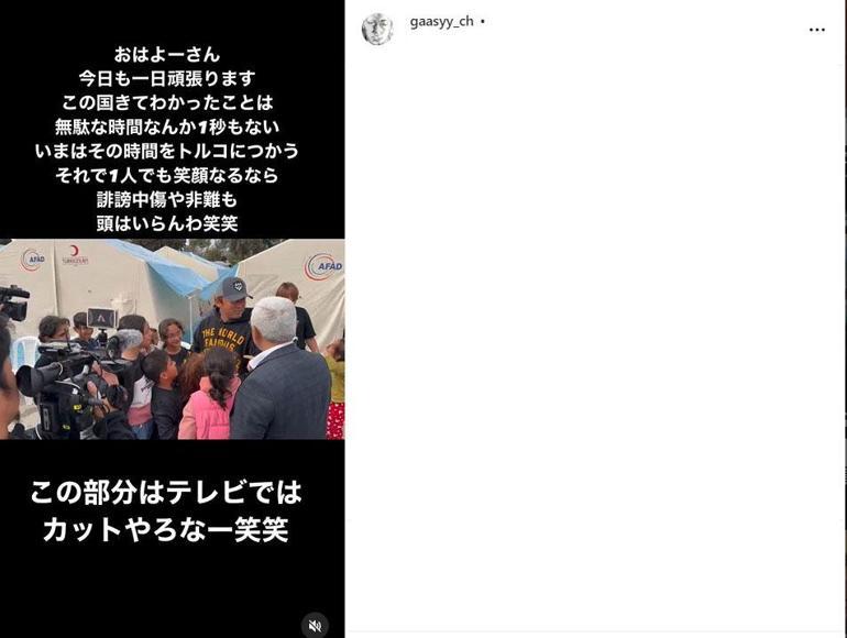 Japonya’da 7 ay boyunca meclise gitmeyen YouTuber milletvekili, görevinden ihraç edildi
