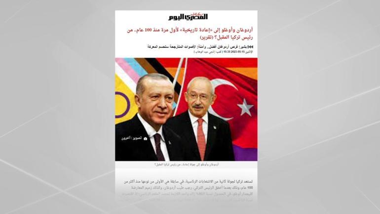 Türkiyedeki seçim Arap basınında