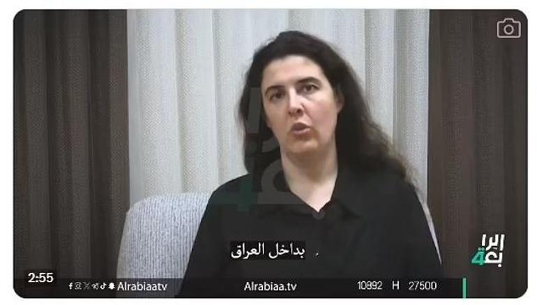 8 ay önce kaçırılmıştı, videosu yayınlandı: CIA ve MOSSAD için çalıştım