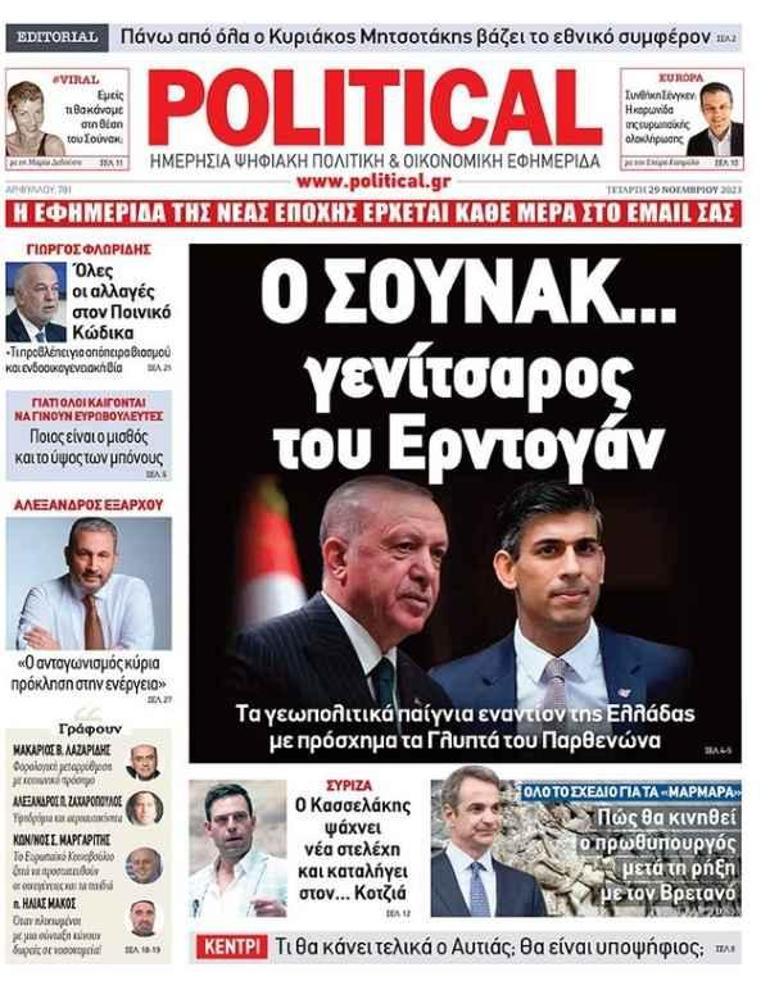 ‘Mermer’ krizinde Yunanistan basınında dikkat çeken manşet: Erdoğan’ın yeniçerisi