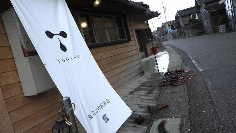 Japonyadaki depremde hiç ev yıkılmayan kasabanın sırrı ne