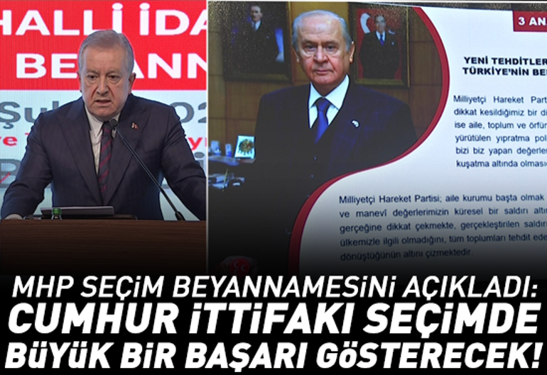 5 Şubat 2024 Pazartesi gününün son dakika önemli gelişmeleri (CNN TÜRK 16.30 bülteni)