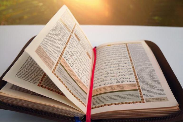 El-Haki̇m Ne Demek El-Haki̇m Esması Türkçe Anlamı ve Faziletleri...