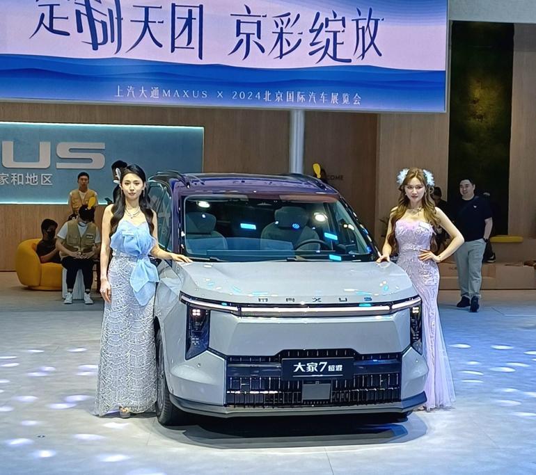 Auto China 2024’ten 278 yeni araç yollara çıkıyor